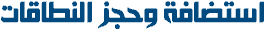 تصميم المواقع
